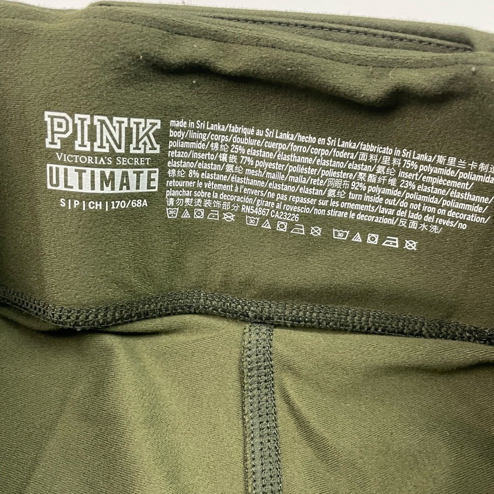 Pink Victoria Secret ultimate green grey leggings athletic pants - Picture 8 of 11